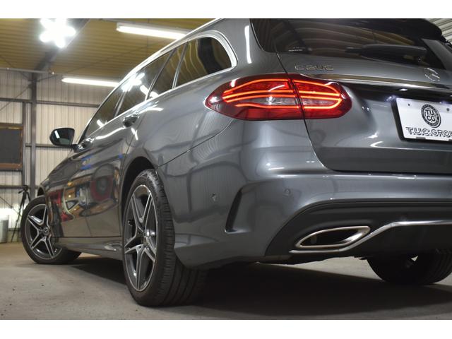 Ｃクラスステーションワゴン Ｃ２００ステーションワゴンアバンギャルドＡＭＧライン　後期　ＡＭＧライン　パノラマサンＲ　レーダーセーフティＰ　ヒーター黒革　ディストロニック　ＢＳＭ　ＡＭＧエアロ１８ＡＷ　ＬＥＤヘッドライト　純正ナビＴＶ　Ｄトランク　ＭＥコネクト　Ｂカメラ　２年保証（54枚目）