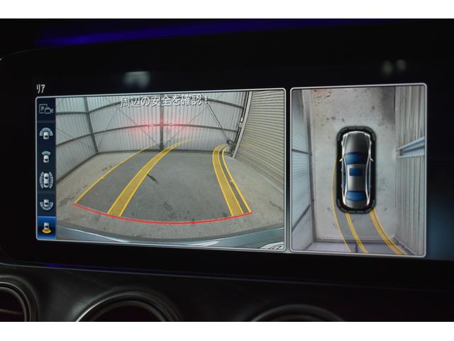 Ｅクラス Ｅ３５０ｅ　アバンギャルド　スポーツ　１オーナー　エクスクルーシブＰ　レーダーＳＰ　パノラマサンＲ　９速　全席ヒーター黒革　ディストロ　ＡＭＧエアロ１９ＡＷ　ＨＵＤ　ＬＥＤＨ　ＰＴＳ　フットゲート　ブルメスター　地デジ３６０カメ　２年保証（11枚目）