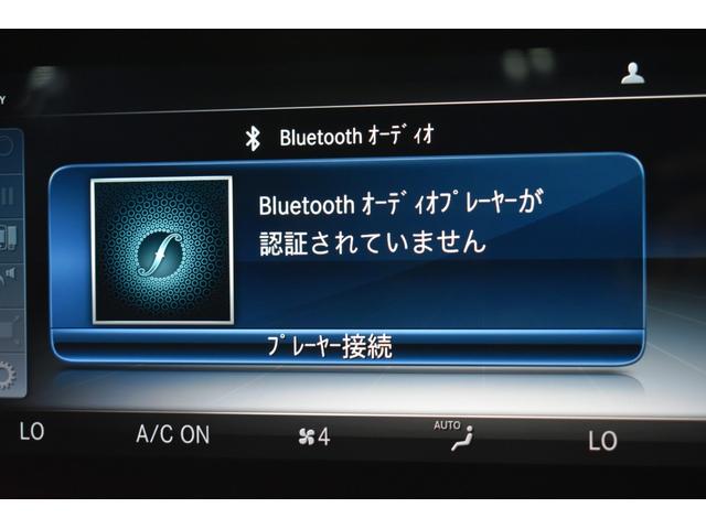 Ｅクラス Ｅ３５０ｅ　アバンギャルド　スポーツ　１オーナー　エクスクルーシブＰ　レーダーＳＰ　パノラマサンＲ　９速　全席ヒーター黒革　ディストロ　ＡＭＧエアロ１９ＡＷ　ＨＵＤ　ＬＥＤＨ　ＰＴＳ　フットゲート　ブルメスター　地デジ３６０カメ　２年保証（17枚目）