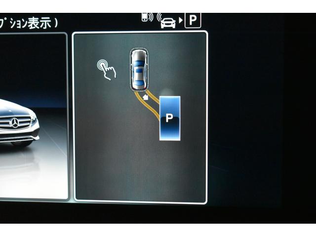 Ｅクラス Ｅ３５０ｅ　アバンギャルド　スポーツ　１オーナー　エクスクルーシブＰ　レーダーＳＰ　パノラマサンＲ　９速　全席ヒーター黒革　ディストロ　ＡＭＧエアロ１９ＡＷ　ＨＵＤ　ＬＥＤＨ　ＰＴＳ　フットゲート　ブルメスター　地デジ３６０カメ　２年保証（18枚目）