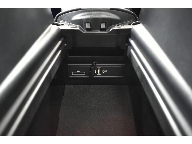 Ｅクラス Ｅ３５０ｅ　アバンギャルド　スポーツ　１オーナー　エクスクルーシブＰ　レーダーＳＰ　パノラマサンＲ　９速　全席ヒーター黒革　ディストロ　ＡＭＧエアロ１９ＡＷ　ＨＵＤ　ＬＥＤＨ　ＰＴＳ　フットゲート　ブルメスター　地デジ３６０カメ　２年保証（28枚目）