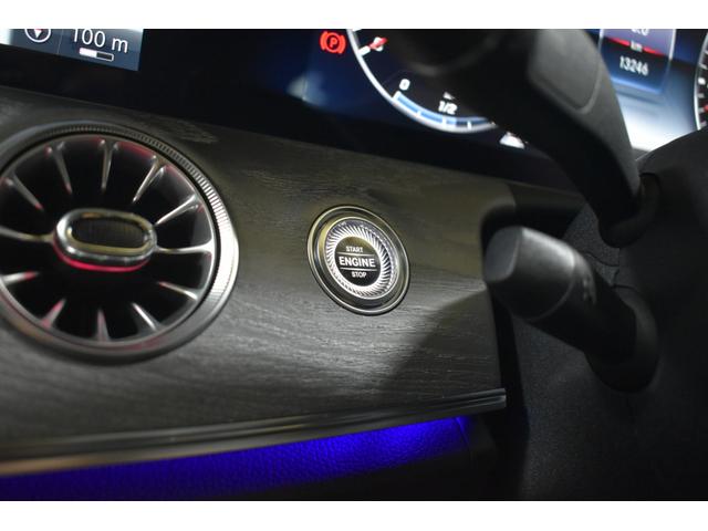 ＣＬＳクラス ＣＬＳ４５０　４マチック　スポーツ　エクスクルーシブ　ＩＳＧ搭載　ＭＥコネ　サンルーフ　全席ヒーター＆クーラー黒革　ＡＣＣ　ＢＳＭ　ＡＭＧエアロ１９ＡＷ　ＨＵＤ　フットトランク　ブルメＳ　地デジ３６０カメ　２年保証（6枚目）