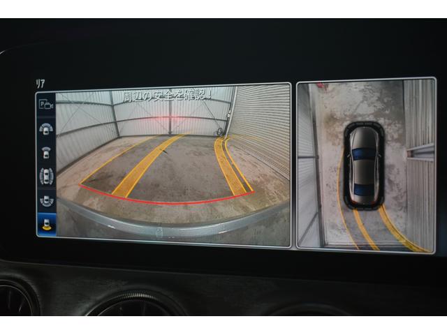 ＣＬＳクラス ＣＬＳ４５０　４マチック　スポーツ　エクスクルーシブ　ＩＳＧ搭載　ＭＥコネ　サンルーフ　全席ヒーター＆クーラー黒革　ＡＣＣ　ＢＳＭ　ＡＭＧエアロ１９ＡＷ　ＨＵＤ　フットトランク　ブルメＳ　地デジ３６０カメ　２年保証（11枚目）