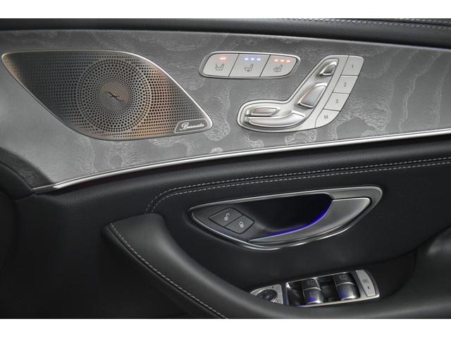 ＣＬＳクラス ＣＬＳ４５０　４マチック　スポーツ　エクスクルーシブ　ＩＳＧ搭載　ＭＥコネ　サンルーフ　全席ヒーター＆クーラー黒革　ＡＣＣ　ＢＳＭ　ＡＭＧエアロ１９ＡＷ　ＨＵＤ　フットトランク　ブルメＳ　地デジ３６０カメ　２年保証（12枚目）