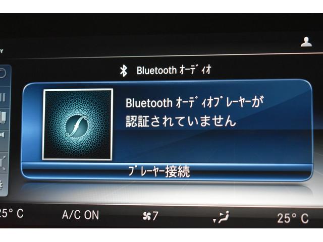 ＣＬＳクラス ＣＬＳ４５０　４マチック　スポーツ　エクスクルーシブ　ＩＳＧ搭載　ＭＥコネ　サンルーフ　全席ヒーター＆クーラー黒革　ＡＣＣ　ＢＳＭ　ＡＭＧエアロ１９ＡＷ　ＨＵＤ　フットトランク　ブルメＳ　地デジ３６０カメ　２年保証（17枚目）