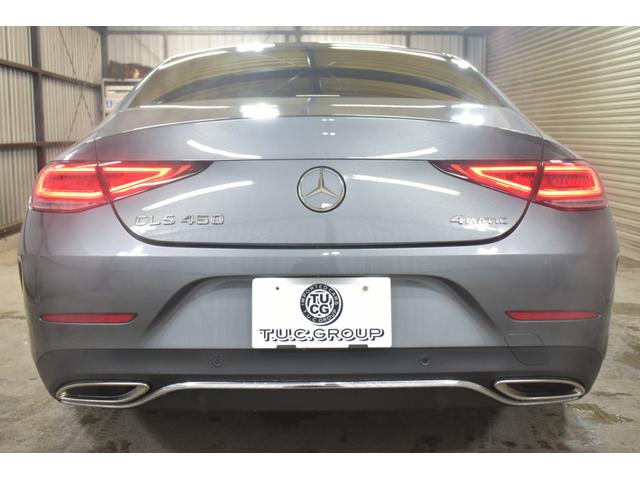 ＣＬＳクラス ＣＬＳ４５０　４マチック　スポーツ　エクスクルーシブ　ＩＳＧ搭載　ＭＥコネ　サンルーフ　全席ヒーター＆クーラー黒革　ＡＣＣ　ＢＳＭ　ＡＭＧエアロ１９ＡＷ　ＨＵＤ　フットトランク　ブルメＳ　地デジ３６０カメ　２年保証（20枚目）