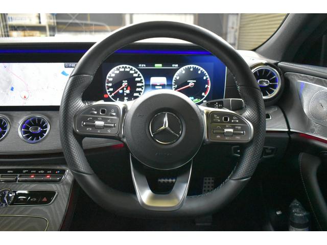 ＣＬＳクラス ＣＬＳ４５０　４マチック　スポーツ　エクスクルーシブ　ＩＳＧ搭載　ＭＥコネ　サンルーフ　全席ヒーター＆クーラー黒革　ＡＣＣ　ＢＳＭ　ＡＭＧエアロ１９ＡＷ　ＨＵＤ　フットトランク　ブルメＳ　地デジ３６０カメ　２年保証（21枚目）