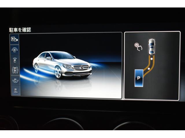 Ｅクラス Ｅ２５０　アバンギャルド　スポーツ　レザーＰ　レーダーＰ　ＭＥコネ　全席ヒーター黒革　ディストロ　ＡＭＧエアロ１９ＡＷ　キーＧＯ　ＰＴＳ　フットゲート　ブルメ　ナビ３６０カメ　２年保証（26枚目）