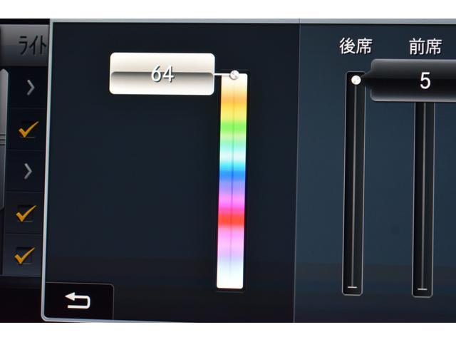 Ｅクラス Ｅ２５０　アバンギャルド　スポーツ　レザーＰ　レーダーＰ　ＭＥコネ　全席ヒーター黒革　ディストロ　ＡＭＧエアロ１９ＡＷ　キーＧＯ　ＰＴＳ　フットゲート　ブルメ　ナビ３６０カメ　２年保証（42枚目）