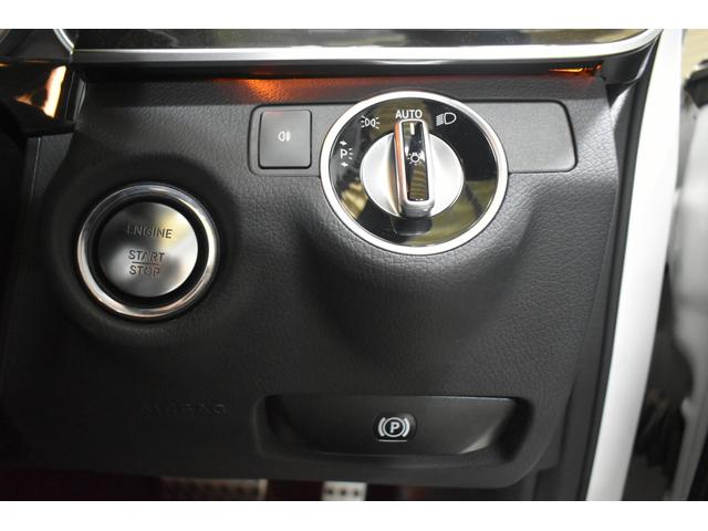 Eクラスステーションワゴン E250 ステーションワゴン アバンギャルド AMGスポーツP レーダーセーフティP 後期 半革 ディストロ BSM Lキープ AMGエアロ18AW キーレスGO フットゲート HDDナビTV Bカメラ 後席モニター 2年保証(5枚目)