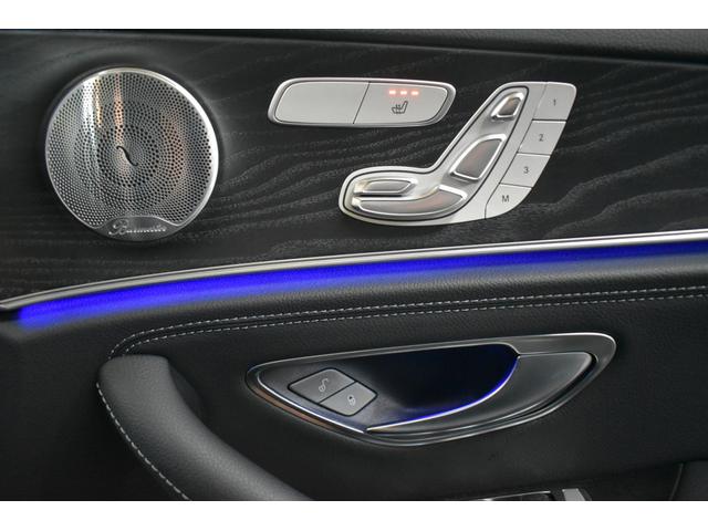 Ｅクラス Ｅ２００　スポーツ　後期　ＡＧＭラインインテリアＰ　エクスクルーシブＰ　パノラマサンＲ　レーダーＳＰ　全ヒーター黒革　ブルメＳ　ＨＵＤ　３６０カメラ　ディストロ　ブラインドＳ　Ｄトランク　２年保証（7枚目）