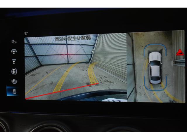 Ｅクラス Ｅ２００　スポーツ　後期　ＡＧＭラインインテリアＰ　エクスクルーシブＰ　パノラマサンＲ　レーダーＳＰ　全ヒーター黒革　ブルメＳ　ＨＵＤ　３６０カメラ　ディストロ　ブラインドＳ　Ｄトランク　２年保証（14枚目）