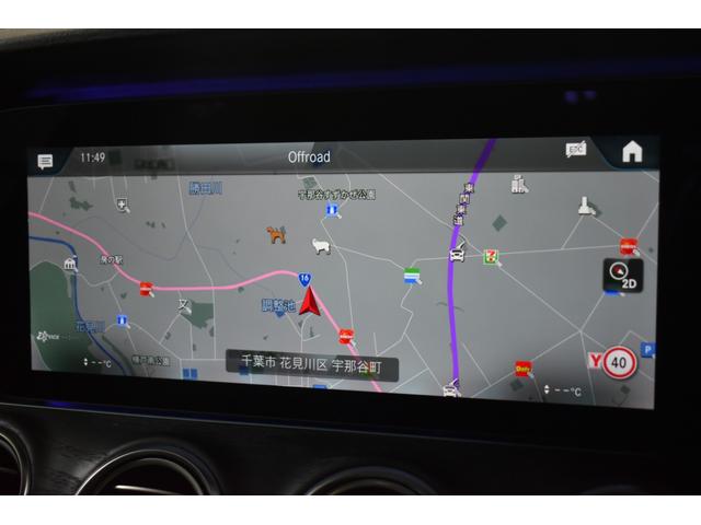 Ｅクラス Ｅ２００　スポーツ　後期　ＡＧＭラインインテリアＰ　エクスクルーシブＰ　パノラマサンＲ　レーダーＳＰ　全ヒーター黒革　ブルメＳ　ＨＵＤ　３６０カメラ　ディストロ　ブラインドＳ　Ｄトランク　２年保証（40枚目）