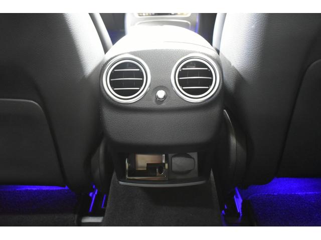Ｅクラス Ｅ２００　スポーツ　後期　ＡＧＭラインインテリアＰ　エクスクルーシブＰ　パノラマサンＲ　レーダーＳＰ　全ヒーター黒革　ブルメＳ　ＨＵＤ　３６０カメラ　ディストロ　ブラインドＳ　Ｄトランク　２年保証（44枚目）