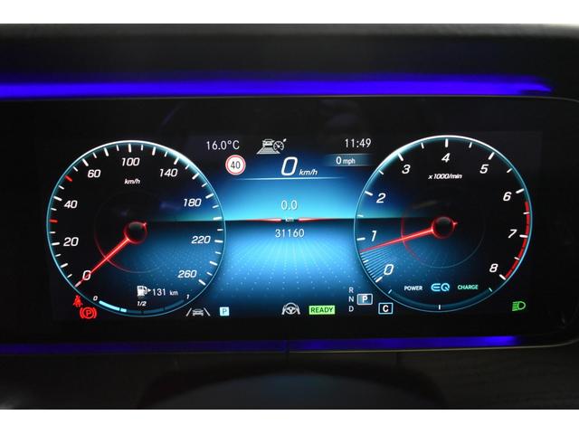 Ｅクラス Ｅ２００　スポーツ　後期　ＡＧＭラインインテリアＰ　エクスクルーシブＰ　パノラマサンＲ　レーダーＳＰ　全ヒーター黒革　ブルメＳ　ＨＵＤ　３６０カメラ　ディストロ　ブラインドＳ　Ｄトランク　２年保証（47枚目）