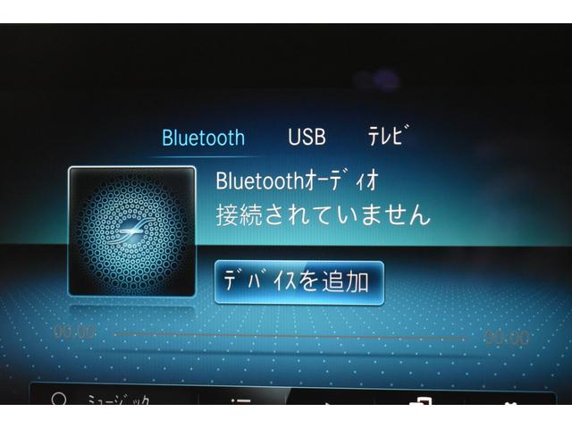 Ｅクラス Ｅ２００　スポーツ　後期　ＡＧＭラインインテリアＰ　エクスクルーシブＰ　パノラマサンＲ　レーダーＳＰ　全ヒーター黒革　ブルメＳ　ＨＵＤ　３６０カメラ　ディストロ　ブラインドＳ　Ｄトランク　２年保証（51枚目）