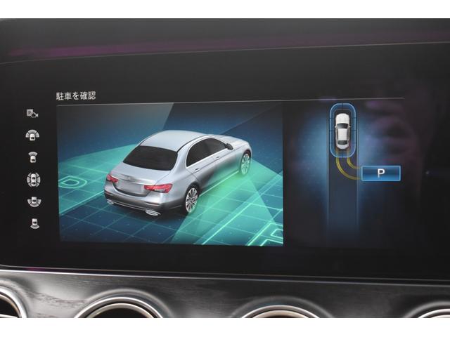 Ｅクラス Ｅ２００　スポーツ　後期　ＡＧＭラインインテリアＰ　エクスクルーシブＰ　パノラマサンＲ　レーダーＳＰ　全ヒーター黒革　ブルメＳ　ＨＵＤ　３６０カメラ　ディストロ　ブラインドＳ　Ｄトランク　２年保証（52枚目）