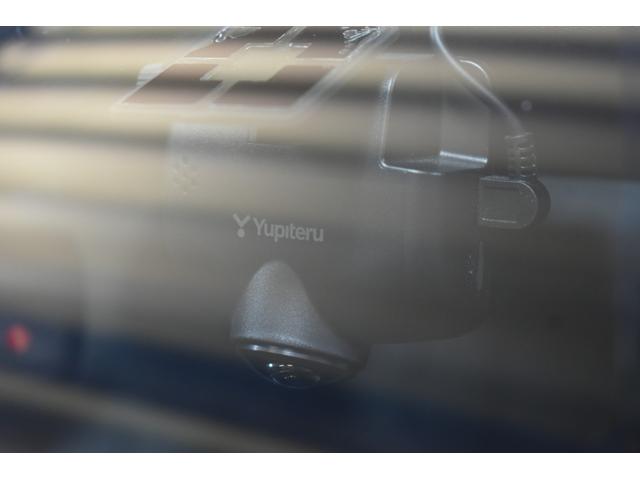 Ｅクラス Ｅ２００　スポーツ　後期　ＡＧＭラインインテリアＰ　エクスクルーシブＰ　パノラマサンＲ　レーダーＳＰ　全ヒーター黒革　ブルメＳ　ＨＵＤ　３６０カメラ　ディストロ　ブラインドＳ　Ｄトランク　２年保証（57枚目）