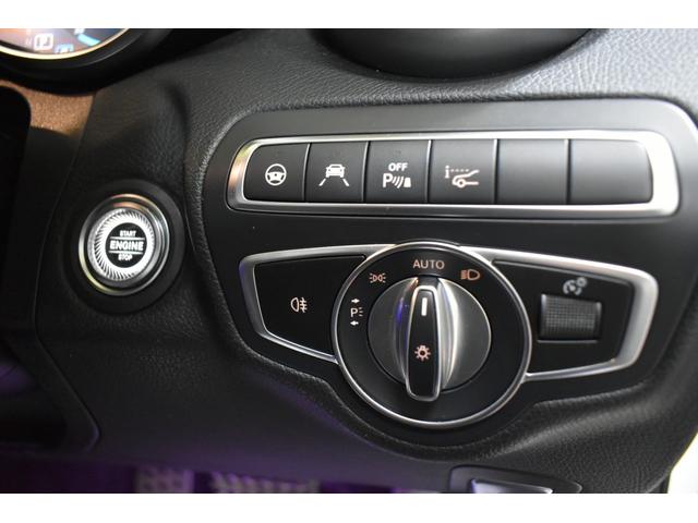 Cクラスステーションワゴン C220dステーションワゴンロレウスEDスポツプラP 後期型 レーダーSP 特別仕様 ヒーター黒革 BSM AMGエアロ18AW 液晶メーター HUD フットゲート MEコネクト 9速 地デジナビ バックカメラ エアサス LEDヘッドライト 2年保証(5枚目)
