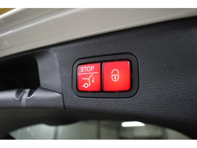 Cクラスステーションワゴン C220dステーションワゴンロレウスEDスポツプラP 後期型 レーダーSP 特別仕様 ヒーター黒革 BSM AMGエアロ18AW 液晶メーター HUD フットゲート MEコネクト 9速 地デジナビ バックカメラ エアサス LEDヘッドライト 2年保証(16枚目)