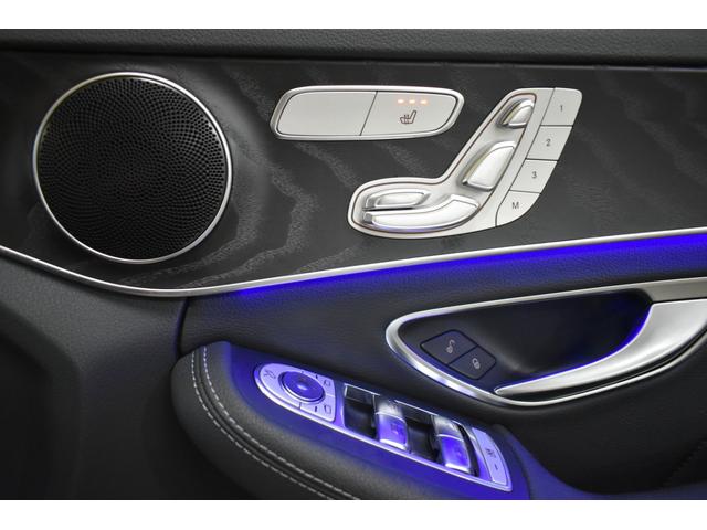 Cクラスステーションワゴン C220dステーションワゴンロレウスEDスポツプラP 後期型 レーダーSP 特別仕様 ヒーター黒革 BSM AMGエアロ18AW 液晶メーター HUD フットゲート MEコネクト 9速 地デジナビ バックカメラ エアサス LEDヘッドライト 2年保証(17枚目)