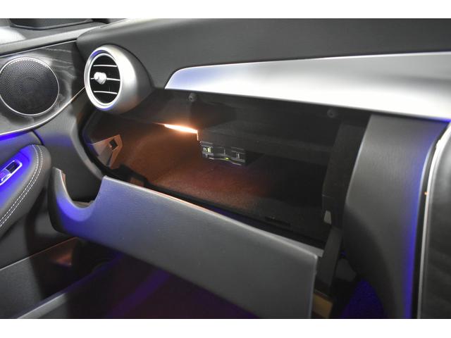 Cクラスステーションワゴン C220dステーションワゴンロレウスEDスポツプラP 後期型 レーダーSP 特別仕様 ヒーター黒革 BSM AMGエアロ18AW 液晶メーター HUD フットゲート MEコネクト 9速 地デジナビ バックカメラ エアサス LEDヘッドライト 2年保証(25枚目)