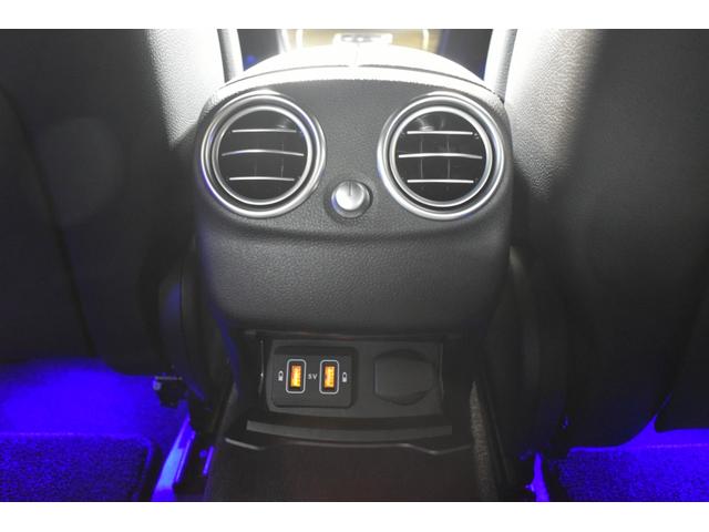 Cクラスステーションワゴン C220dステーションワゴンロレウスEDスポツプラP 後期型 レーダーSP 特別仕様 ヒーター黒革 BSM AMGエアロ18AW 液晶メーター HUD フットゲート MEコネクト 9速 地デジナビ バックカメラ エアサス LEDヘッドライト 2年保証(27枚目)