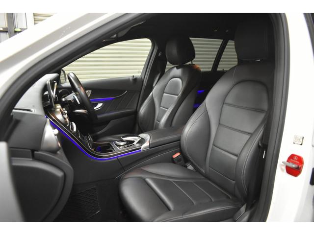 Cクラスステーションワゴン C220dステーションワゴンロレウスEDスポツプラP 後期型 レーダーSP 特別仕様 ヒーター黒革 BSM AMGエアロ18AW 液晶メーター HUD フットゲート MEコネクト 9速 地デジナビ バックカメラ エアサス LEDヘッドライト 2年保証(28枚目)