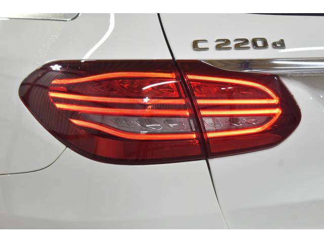 Cクラスステーションワゴン C220dステーションワゴンロレウスEDスポツプラP 後期型 レーダーSP 特別仕様 ヒーター黒革 BSM AMGエアロ18AW 液晶メーター HUD フットゲート MEコネクト 9速 地デジナビ バックカメラ エアサス LEDヘッドライト 2年保証(32枚目)