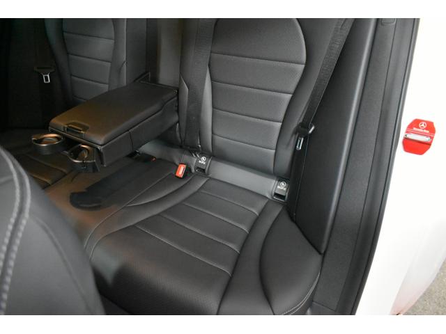 Cクラスステーションワゴン C220dステーションワゴンロレウスEDスポツプラP 後期型 レーダーSP 特別仕様 ヒーター黒革 BSM AMGエアロ18AW 液晶メーター HUD フットゲート MEコネクト 9速 地デジナビ バックカメラ エアサス LEDヘッドライト 2年保証(35枚目)