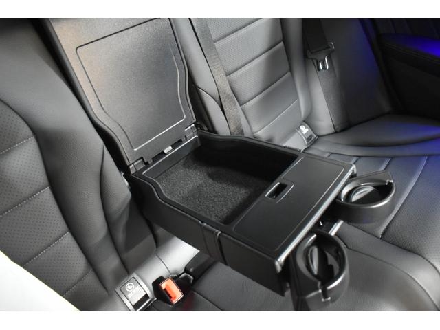 Cクラスステーションワゴン C220dステーションワゴンロレウスEDスポツプラP 後期型 レーダーSP 特別仕様 ヒーター黒革 BSM AMGエアロ18AW 液晶メーター HUD フットゲート MEコネクト 9速 地デジナビ バックカメラ エアサス LEDヘッドライト 2年保証(39枚目)
