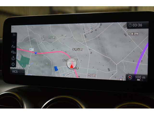 Cクラスステーションワゴン C220dステーションワゴンロレウスEDスポツプラP 後期型 レーダーSP 特別仕様 ヒーター黒革 BSM AMGエアロ18AW 液晶メーター HUD フットゲート MEコネクト 9速 地デジナビ バックカメラ エアサス LEDヘッドライト 2年保証(41枚目)