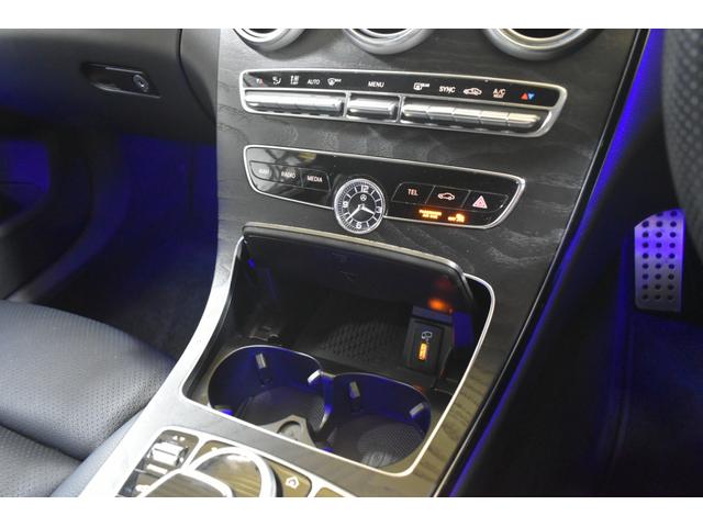 Cクラスステーションワゴン C220dステーションワゴンロレウスEDスポツプラP 後期型 レーダーSP 特別仕様 ヒーター黒革 BSM AMGエアロ18AW 液晶メーター HUD フットゲート MEコネクト 9速 地デジナビ バックカメラ エアサス LEDヘッドライト 2年保証(42枚目)