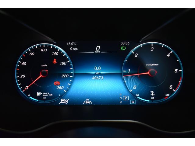 Cクラスステーションワゴン C220dステーションワゴンロレウスEDスポツプラP 後期型 レーダーSP 特別仕様 ヒーター黒革 BSM AMGエアロ18AW 液晶メーター HUD フットゲート MEコネクト 9速 地デジナビ バックカメラ エアサス LEDヘッドライト 2年保証(43枚目)