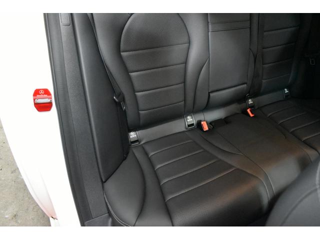 Cクラスステーションワゴン C220dステーションワゴンロレウスEDスポツプラP 後期型 レーダーSP 特別仕様 ヒーター黒革 BSM AMGエアロ18AW 液晶メーター HUD フットゲート MEコネクト 9速 地デジナビ バックカメラ エアサス LEDヘッドライト 2年保証(46枚目)