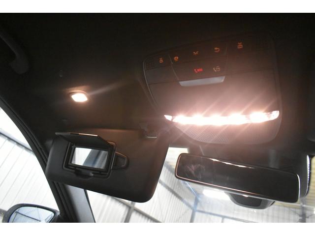 Cクラスステーションワゴン C220dステーションワゴンロレウスEDスポツプラP 後期型 レーダーSP 特別仕様 ヒーター黒革 BSM AMGエアロ18AW 液晶メーター HUD フットゲート MEコネクト 9速 地デジナビ バックカメラ エアサス LEDヘッドライト 2年保証(51枚目)