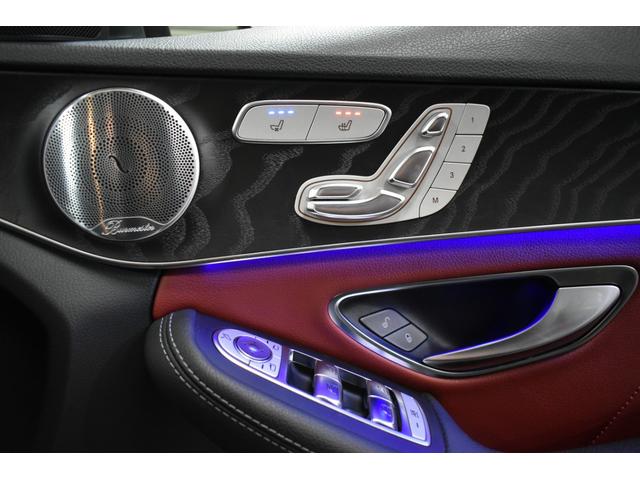 Ｃクラス Ｃ２００ローレウスエディションスポーツプラスパック　レザーエクスクルーシブ　レーダーＳＰ　パノラマサンＲ　９速　ＢＳＧ搭載　ヒータークーラー赤革　ＡＣＣ　ＢＳＭ　Ｌキープ　ＡＭＧエアロ１８ＡＷ　ＰＴＳ　フットトランク　地デジナビ　３６０カメラ　２年保証（6枚目）