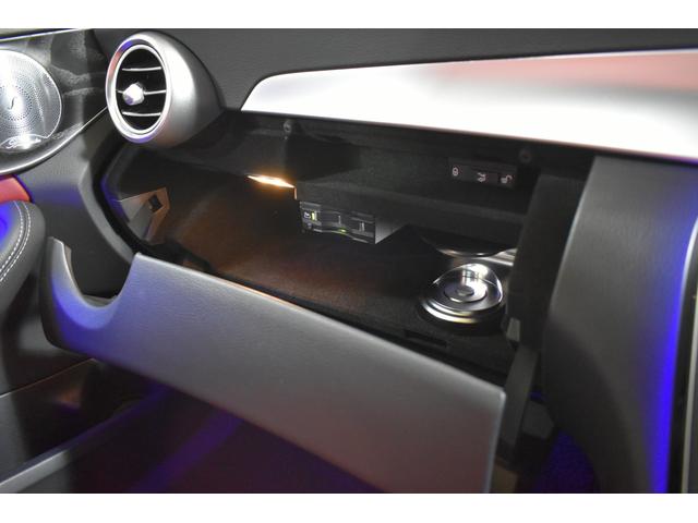 Ｃクラス Ｃ２００ローレウスエディションスポーツプラスパック　レザーエクスクルーシブ　レーダーＳＰ　パノラマサンＲ　９速　ＢＳＧ搭載　ヒータークーラー赤革　ＡＣＣ　ＢＳＭ　Ｌキープ　ＡＭＧエアロ１８ＡＷ　ＰＴＳ　フットトランク　地デジナビ　３６０カメラ　２年保証（44枚目）