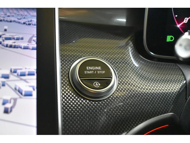 Cクラスステーションワゴン C200ステーションワゴンアバンギャルドAMGライン レザーEXC レーダーセーフティP ベーシックP 新型Cクラス ISG搭載 MEコネ パノラマサンルーフ ヒーター黒本革 ACC BSM AMGエアロ18AW HUD MBUX 360カメラ 2年保証(6枚目)