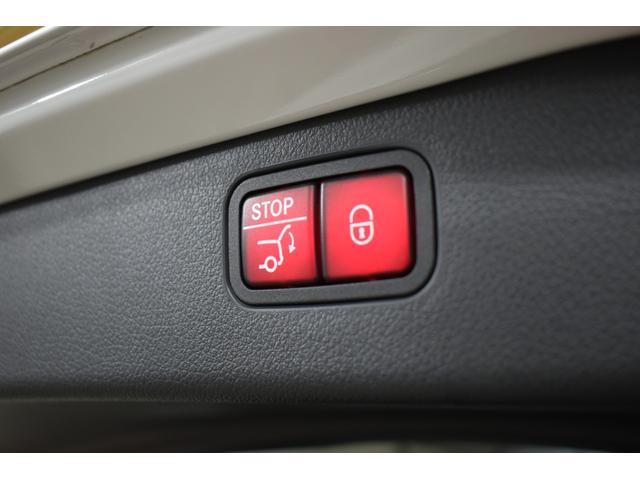 Cクラスステーションワゴン C200ステーションワゴンアバンギャルドAMGライン レザーEXC レーダーセーフティP ベーシックP 新型Cクラス ISG搭載 MEコネ パノラマサンルーフ ヒーター黒本革 ACC BSM AMGエアロ18AW HUD MBUX 360カメラ 2年保証(12枚目)