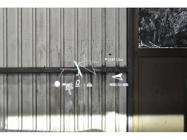 Cクラスステーションワゴン C200ステーションワゴンアバンギャルドAMGライン レザーEXC レーダーセーフティP ベーシックP 新型Cクラス ISG搭載 MEコネ パノラマサンルーフ ヒーター黒本革 ACC BSM AMGエアロ18AW HUD MBUX 360カメラ 2年保証(30枚目)