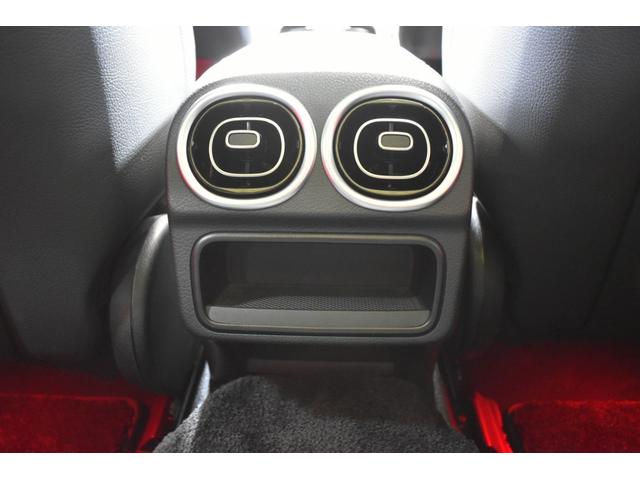 Cクラスステーションワゴン C200ステーションワゴンアバンギャルドAMGライン レザーEXC レーダーセーフティP ベーシックP 新型Cクラス ISG搭載 MEコネ パノラマサンルーフ ヒーター黒本革 ACC BSM AMGエアロ18AW HUD MBUX 360カメラ 2年保証(32枚目)