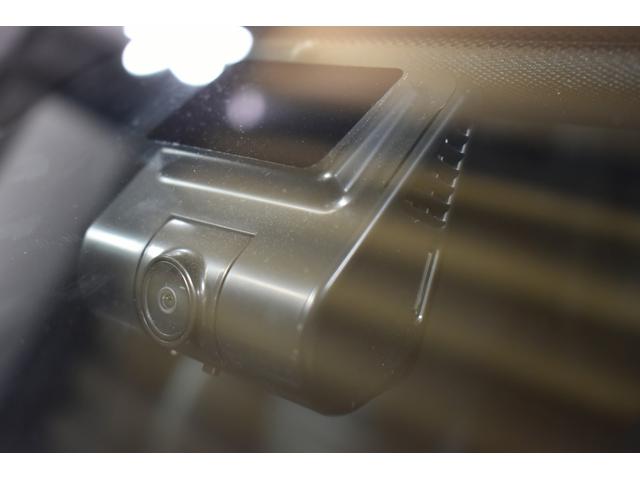 Cクラスステーションワゴン C200ステーションワゴンアバンギャルドAMGライン レザーEXC レーダーセーフティP ベーシックP 新型Cクラス ISG搭載 MEコネ パノラマサンルーフ ヒーター黒本革 ACC BSM AMGエアロ18AW HUD MBUX 360カメラ 2年保証(33枚目)