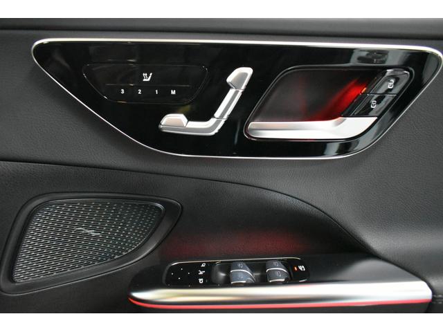 Cクラスステーションワゴン C200ステーションワゴンアバンギャルドAMGライン レザーEXC レーダーセーフティP ベーシックP 新型Cクラス ISG搭載 MEコネ パノラマサンルーフ ヒーター黒本革 ACC BSM AMGエアロ18AW HUD MBUX 360カメラ 2年保証(35枚目)