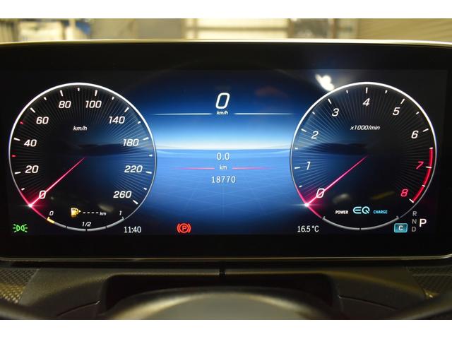 Cクラスステーションワゴン C200ステーションワゴンアバンギャルドAMGライン レザーEXC レーダーセーフティP ベーシックP 新型Cクラス ISG搭載 MEコネ パノラマサンルーフ ヒーター黒本革 ACC BSM AMGエアロ18AW HUD MBUX 360カメラ 2年保証(39枚目)
