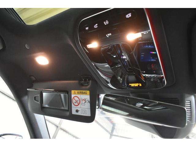 Cクラスステーションワゴン C200ステーションワゴンアバンギャルドAMGライン レザーEXC レーダーセーフティP ベーシックP 新型Cクラス ISG搭載 MEコネ パノラマサンルーフ ヒーター黒本革 ACC BSM AMGエアロ18AW HUD MBUX 360カメラ 2年保証(43枚目)