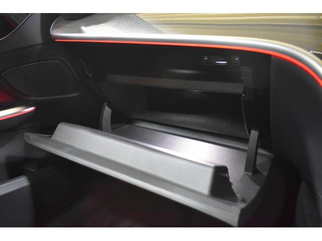 Cクラスステーションワゴン C200ステーションワゴンアバンギャルドAMGライン レザーEXC レーダーセーフティP ベーシックP 新型Cクラス ISG搭載 MEコネ パノラマサンルーフ ヒーター黒本革 ACC BSM AMGエアロ18AW HUD MBUX 360カメラ 2年保証(49枚目)