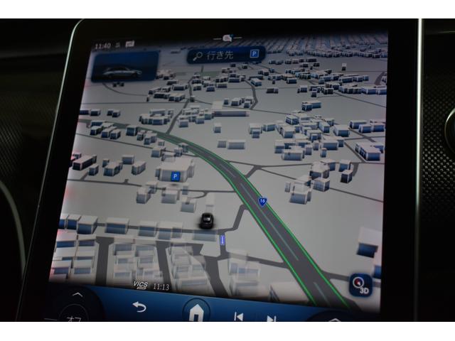 Cクラスステーションワゴン C200ステーションワゴンアバンギャルドAMGライン レザーEXC レーダーセーフティP ベーシックP 新型Cクラス ISG搭載 MEコネ パノラマサンルーフ ヒーター黒本革 ACC BSM AMGエアロ18AW HUD MBUX 360カメラ 2年保証(57枚目)