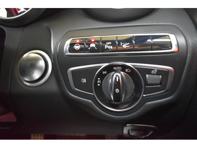 Cクラス C63 S エクスクルーシブP 510馬力 V8Eg パノラマサンR HUD エアバランスP ブルメスターS ハンズフリーアクセス ヒーター付コンビレザー レーダーSP LEDヘッドライト ディストロ 2年保証(6枚目)
