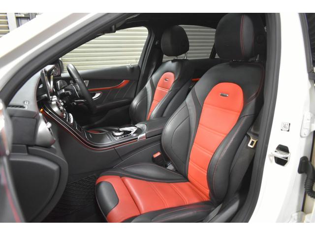 Cクラス C63 S エクスクルーシブP 510馬力 V8Eg パノラマサンR HUD エアバランスP ブルメスターS ハンズフリーアクセス ヒーター付コンビレザー レーダーSP LEDヘッドライト ディストロ 2年保証(8枚目)